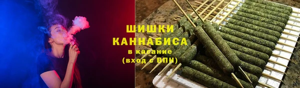 кокаин колумбия Армянск