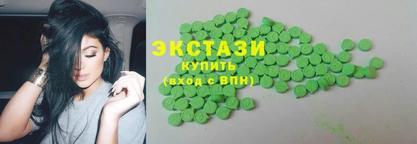 кокаин колумбия Армянск